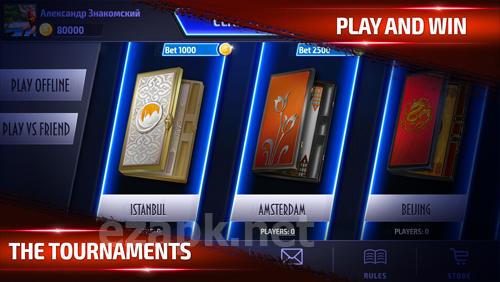 Narde tournament