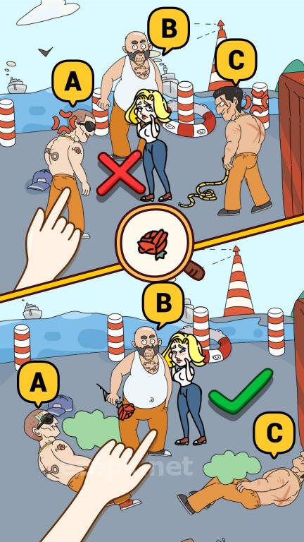 Brain Find - Makes you think outside the box