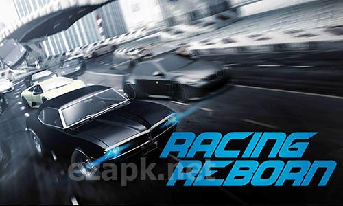 Racing reborn