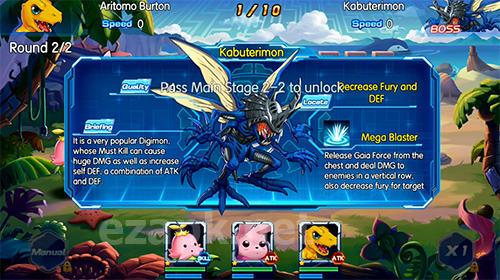 Digital world: Heroes