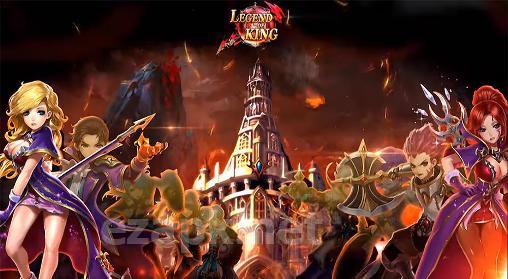 Legend of king: Troy
