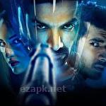 Force 2: The Game
