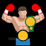 Undisputed champ