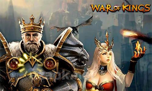 Ultimate glory: War of kings