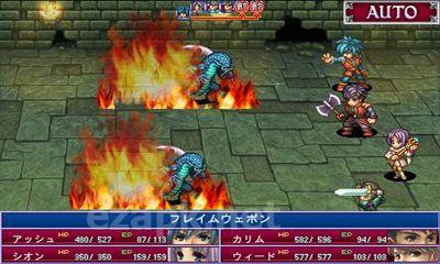 Alphadia
