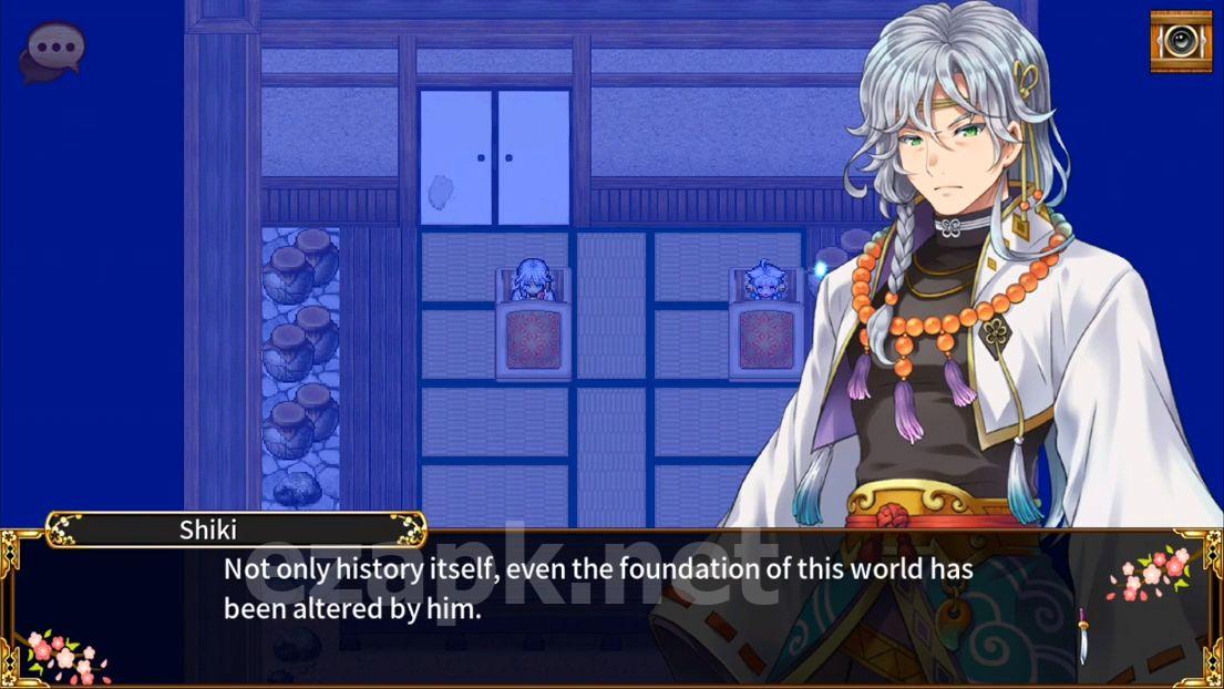 RPG Asdivine Kamura