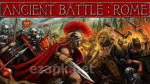 Ancient battle: Rome