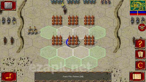 Ancient battle: Rome