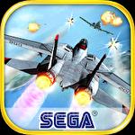 After burner climax