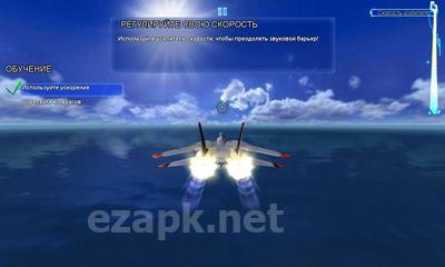 After burner climax