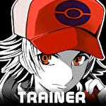Trainer carnival