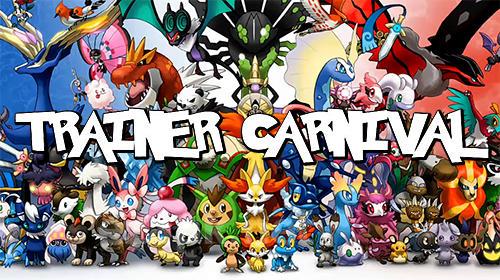 Trainer carnival
