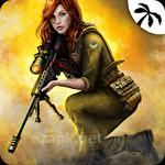Sniper arena: Online shooter!