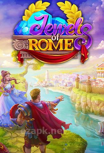 Jewels of Rome