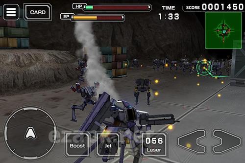 Destroy gunners sigma