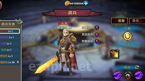 Demon hunter: Dungeon