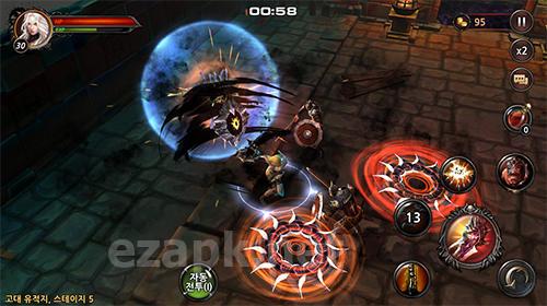 Cry: Dark rise of antihero