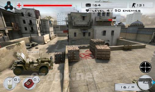Strike shooting: SWAT force