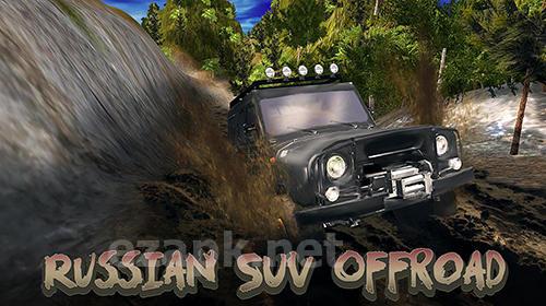 Russian SUV offroad simulator