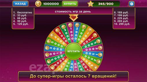 Crazy russian slots