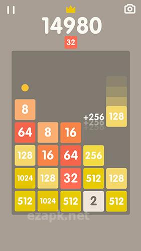 2048 bricks
