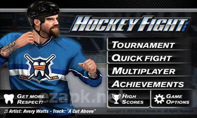 Hockey Fight Pro