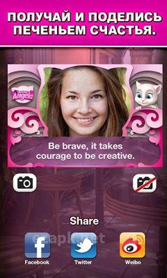 Talking Angela