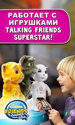 Talking Angela