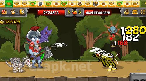 Let's journey: Dragon hunters