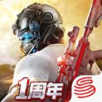 Knives out