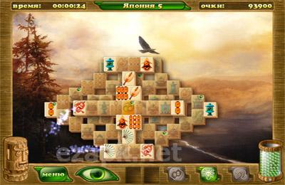 Mahjong Artifacts 2