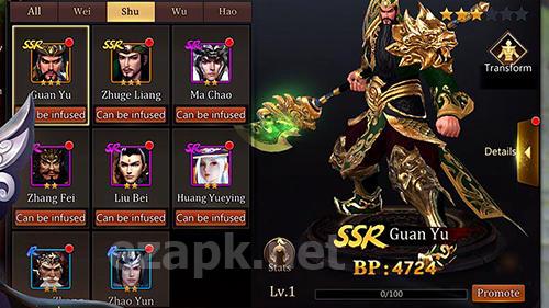 Dynasty blade 2: ROTK Infinity glory