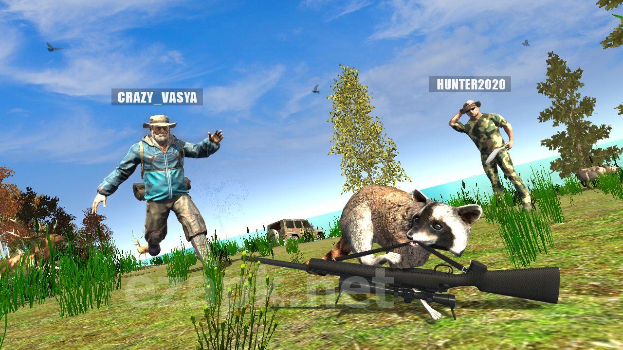 Hunting Online