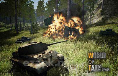 World Of Tank War