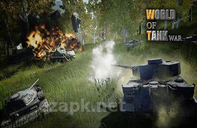 World Of Tank War