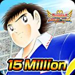 Captain Tsubasa: Dream team