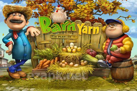 Barn yarn: Premium