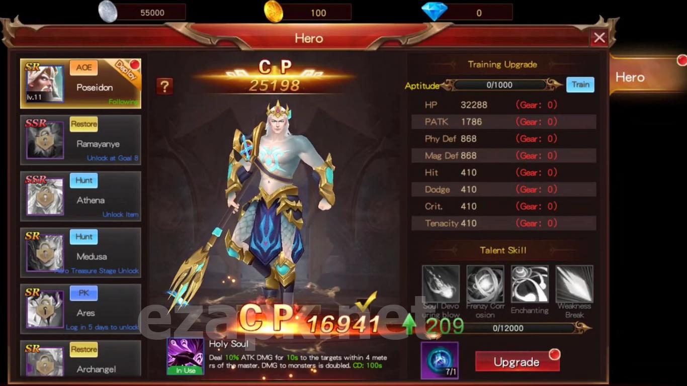Goddess of War: Origin Classic MMORPG