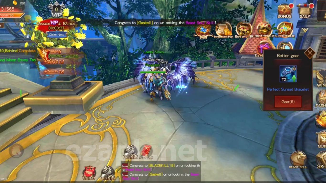Goddess of War: Origin Classic MMORPG