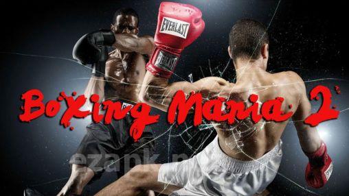 Boxing mania 2