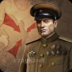 Strategy and tactics: USSR vs USA