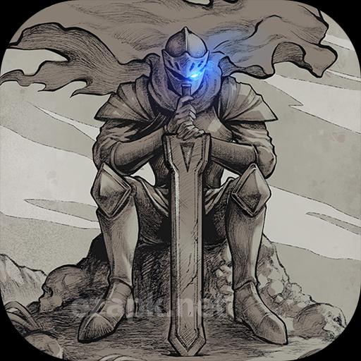 Immortal: Reborn