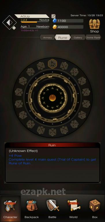 Immortal: Reborn