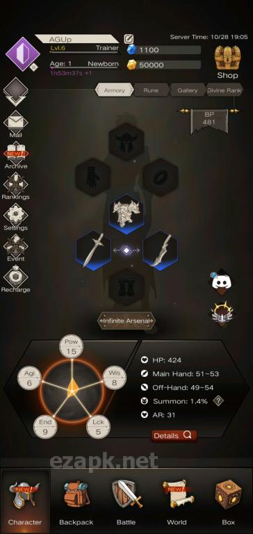 Immortal: Reborn