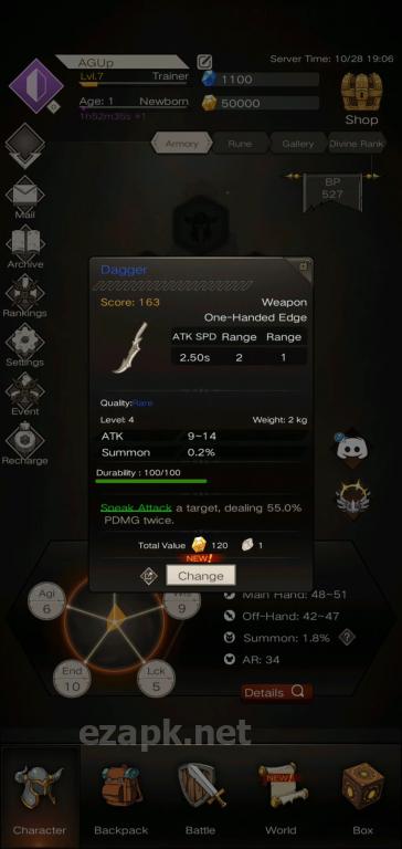 Immortal: Reborn