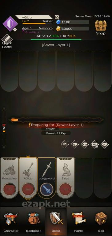 Immortal: Reborn