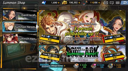 Soul ark