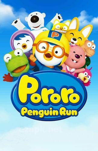Pororo: Penguin run
