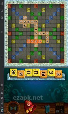 Scrabble