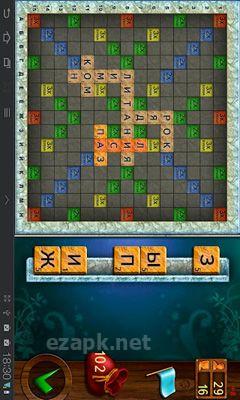 Scrabble